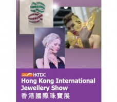 Hong Kong International Jewellery Show 2015