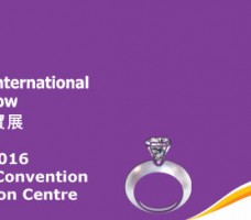 Hong Kong International Jewellery Show 2016