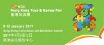 Hong Kong Toys & Games Fair 2017